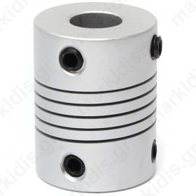Aluminum Flex Shaft Coupler - 6.35mm to 6.35mm