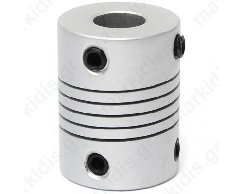 Aluminum Flex Shaft Coupler - 6.35mm to 6.35mm