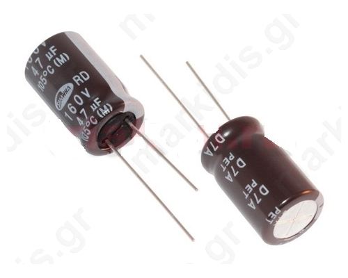 Πυκνωτής Ηλεκτρολυτικός 47MF/35V 105°C  D5x11mm