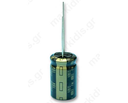Πυκνωτής Ηλεκτρολυτικός 47MF/25V 105°C  D5x11mm